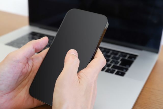 ご相談・お問い合わせ